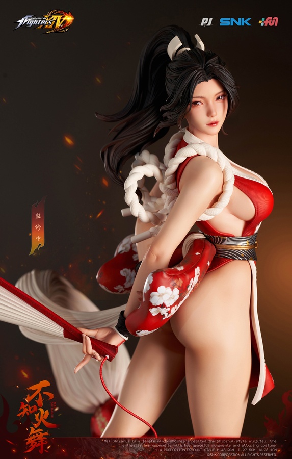 Mai Shiranui