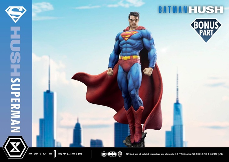 Superman - 1:4 Scale - Bonus Version