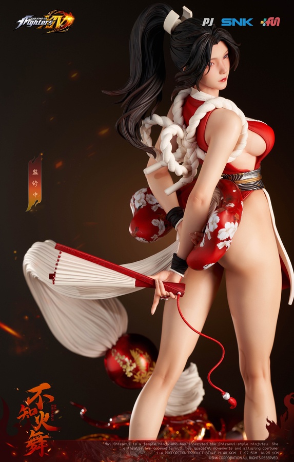 Mai Shiranui