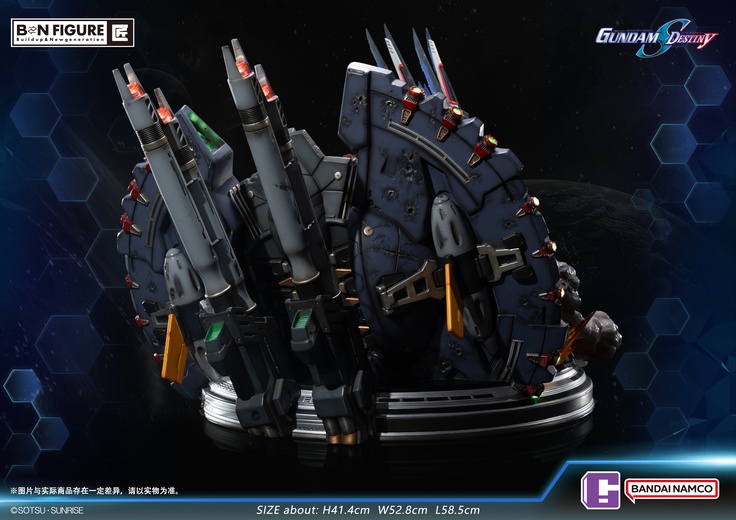 SEED Destiny FREEDOM GUNDAM vs DESTROY GUNDAM