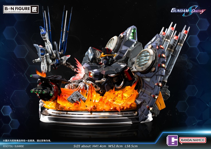 SEED Destiny FREEDOM GUNDAM vs DESTROY GUNDAM