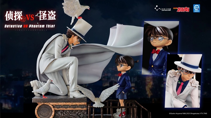 Detective Conan vs. Phantom Thief