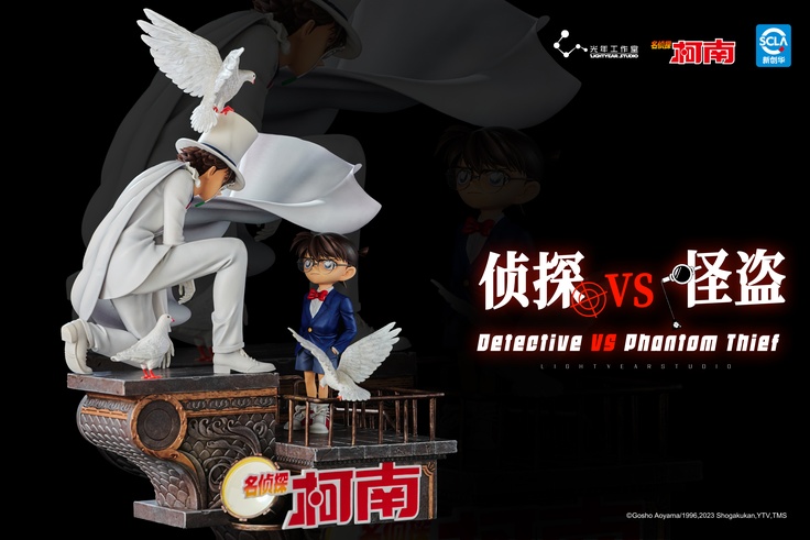 Detective Conan vs. Phantom Thief