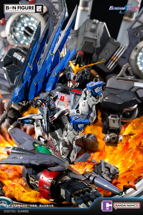 SEED Destiny FREEDOM GUNDAM vs DESTROY GUNDAM