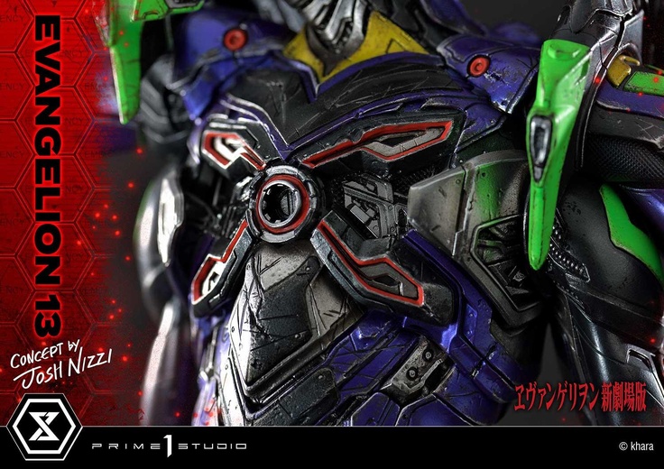 Unit 13 (Concept By Josh Nizzi) - Deluxe Version