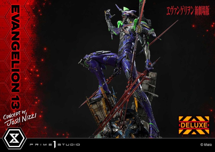 Unit 13 (Concept By Josh Nizzi) - Deluxe Version