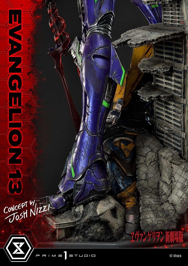 Unit 13 (Concept By Josh Nizzi) - Deluxe Version