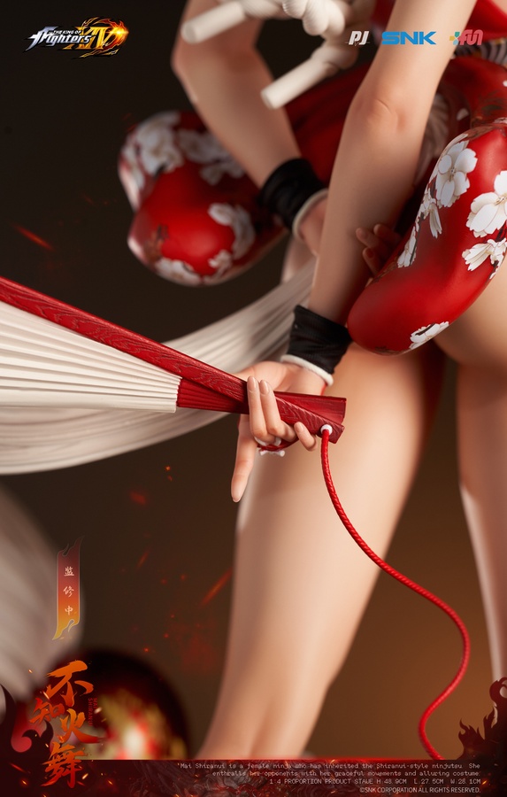 Mai Shiranui