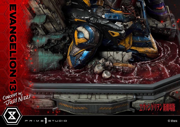 Unit 13 (Concept By Josh Nizzi) - Deluxe Version