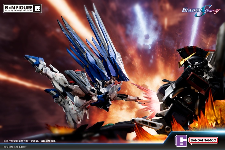 SEED Destiny FREEDOM GUNDAM vs DESTROY GUNDAM