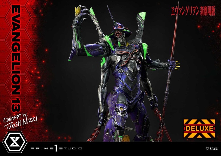 Unit 13 (Concept By Josh Nizzi) - Deluxe Version