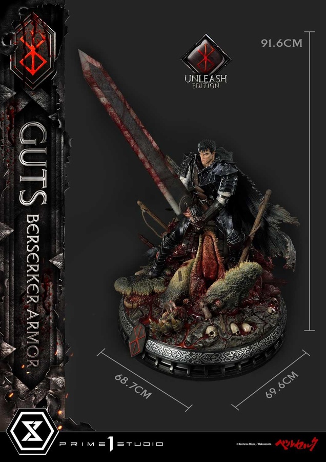 Guts, Berserker Armor Unleash Edition - Deluxe Version