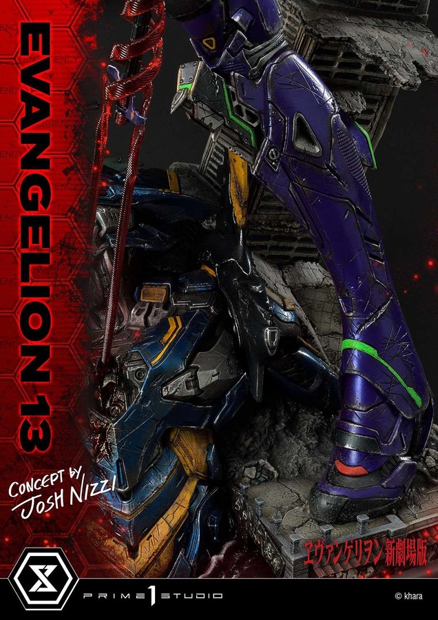 Unit 13 (Concept By Josh Nizzi) - Deluxe Version