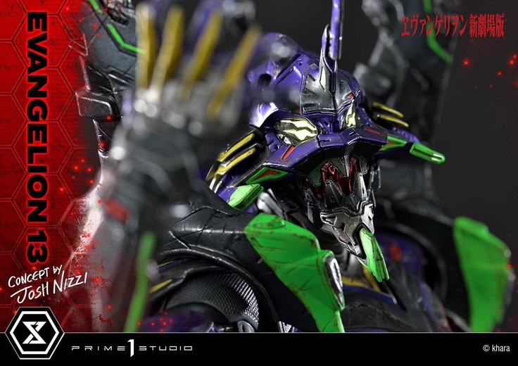 Unit 13 (Concept By Josh Nizzi) - Deluxe Version