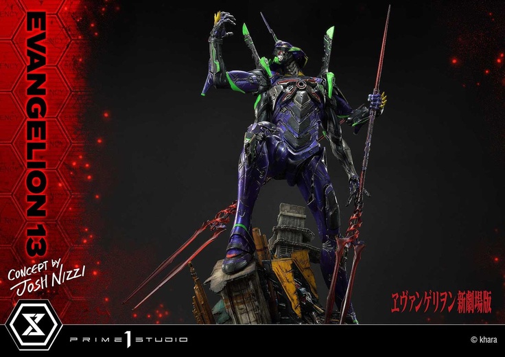 Unit 13 (Concept By Josh Nizzi) - Deluxe Version