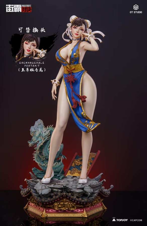 Chun-Li (Blue Version)