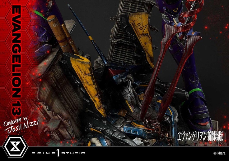 Unit 13 (Concept By Josh Nizzi) - Deluxe Version