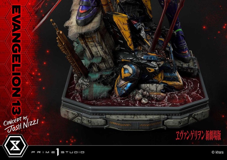 Unit 13 (Concept By Josh Nizzi) - Deluxe Version