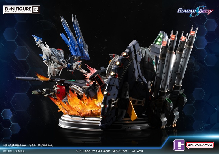 SEED Destiny FREEDOM GUNDAM vs DESTROY GUNDAM