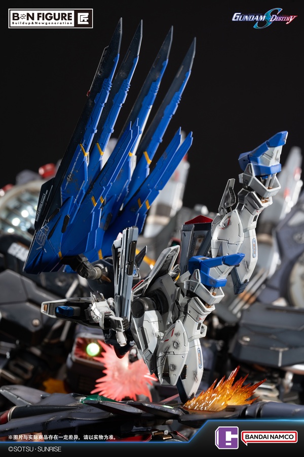 SEED Destiny FREEDOM GUNDAM vs DESTROY GUNDAM