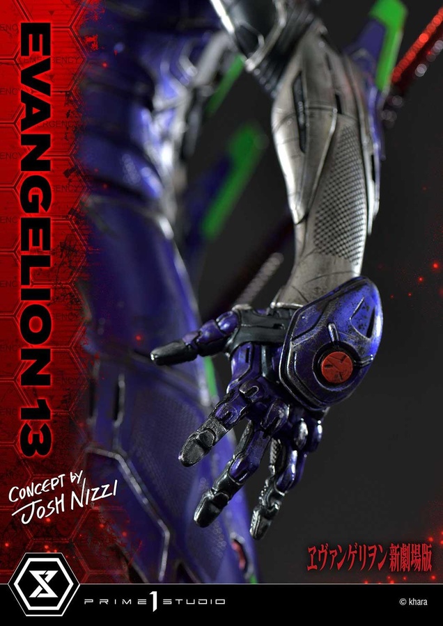 Unit 13 (Concept By Josh Nizzi) - Deluxe Version