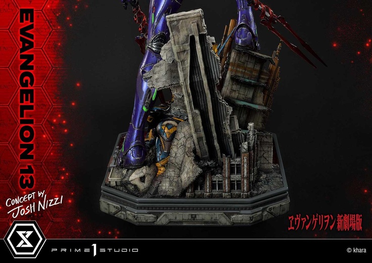 Unit 13 (Concept By Josh Nizzi) - Deluxe Version