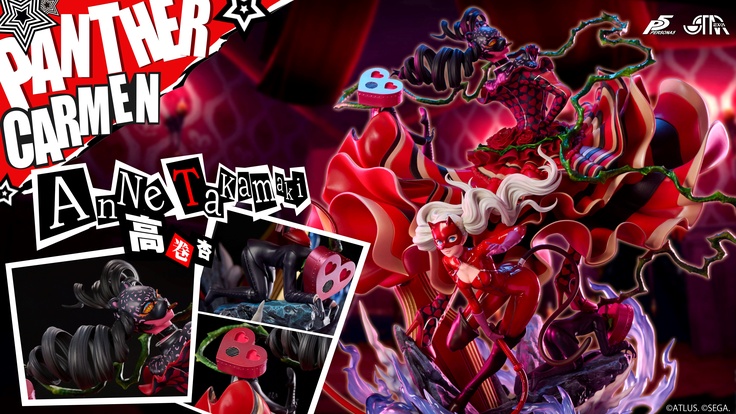 PANTHER (Ann Takamaki) with CARMEN