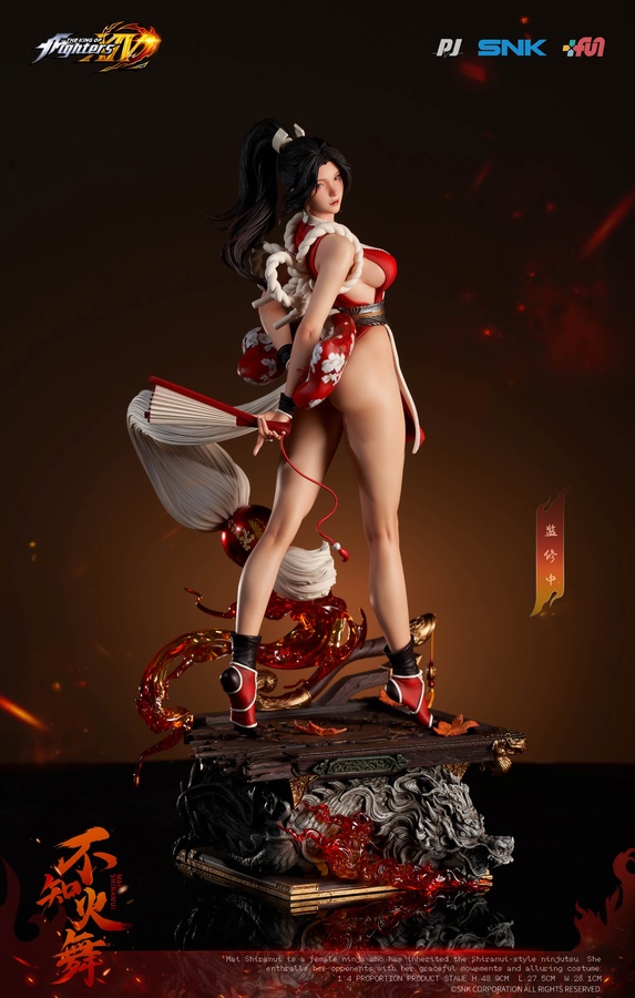 Mai Shiranui