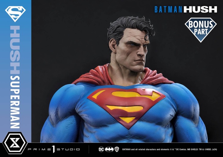 Superman - 1:4 Scale - Bonus Version