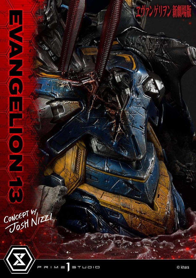 Unit 13 (Concept By Josh Nizzi) - Deluxe Version