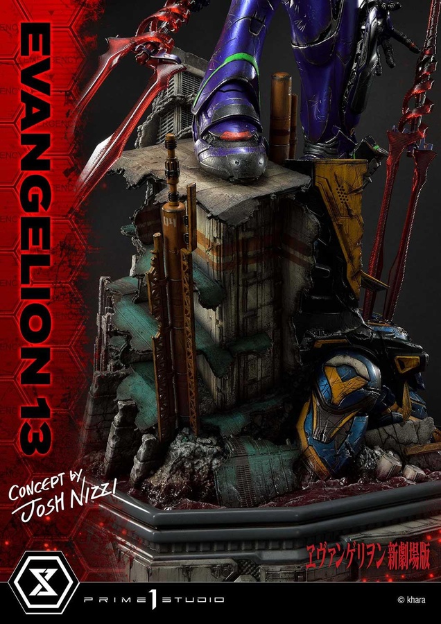 Unit 13 (Concept By Josh Nizzi) - Deluxe Version